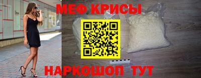 гидропоника Кумертау