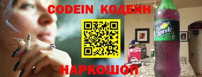 гидропоника Кумертау