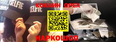 гидропоника Кумертау