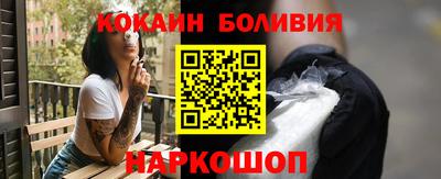стафф Кулебаки