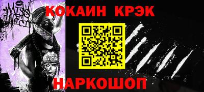 гидропоника Кумертау