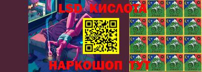 стафф Кулебаки