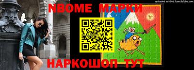 гидропоника Кумертау