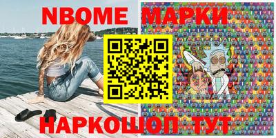 меф VHQ Кунгур