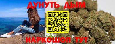 гидропоника Кумертау