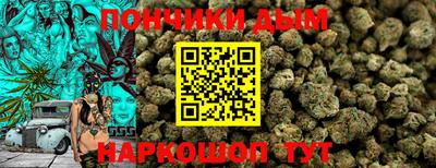 меф VHQ Кунгур