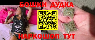 стафф Кулебаки