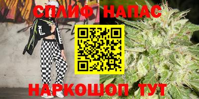 меф VHQ Кунгур