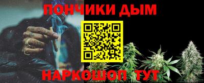 гидропоника Кумертау