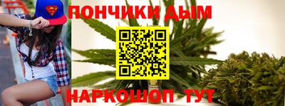 гидропоника Кумертау