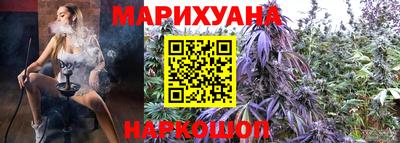 стафф Кулебаки