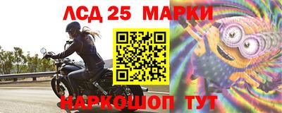 меф VHQ Кунгур