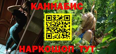 стафф Кулебаки