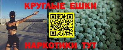 стафф Кулебаки