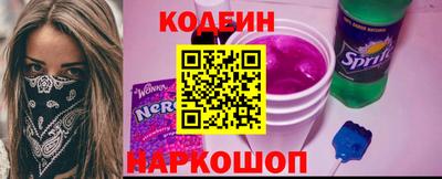 гидропоника Кумертау