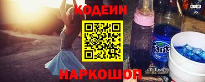 гидропоника Кумертау