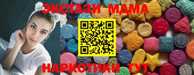 стафф Кулебаки