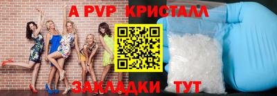 гидропоника Кумертау