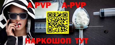 гидропоника Кумертау
