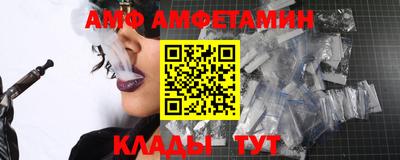 марки nbome Лесосибирск