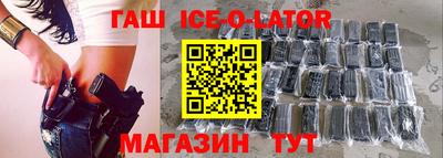 меф VHQ Кунгур