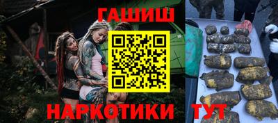 гидропоника Кумертау