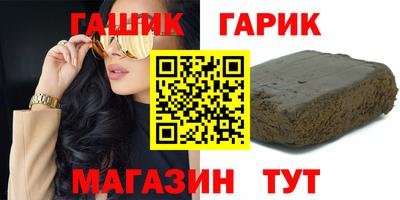 гидропоника Кумертау