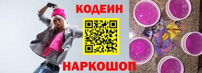 гидропоника Кумертау