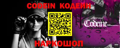 меф VHQ Кунгур